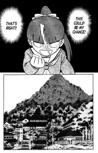 [Aro Hiroshi] Futaba-kun Change Vol.8 [English]