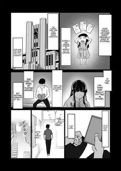 Uchiki na Osananajimi wa Moteasobareru. Kimi ga Senpai no Dekachin de Tsugou no Yoi Onaho ni Sareru Made-.