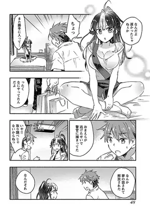Yankii musume ni natsukarete kotoshi mo juken ni shippai shisou desu vol.3