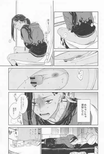 KJSC@