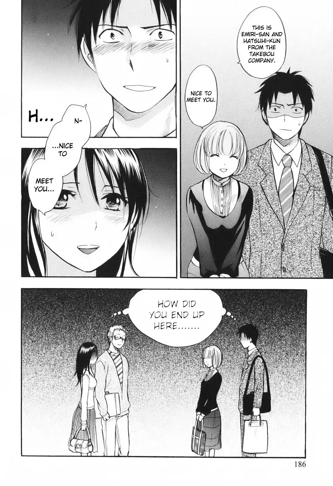 Koi wo Suru no ga Shigoto Desu - Love On The Job vol. 1