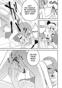 (C76) [Yuzumomo Jam (Various)] Shoujo Sousei Emaki - Touhou Odori Enbu You no Shou - Fancy Girl's Equipment Ch. 1-17 (Touhou Project) [English] [UMAD]