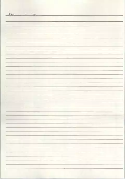 Rezu Live! ~2ndLesson~!