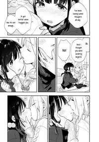 (C87) [Daily Bridge (Hiiragi Yutaka)] crotchet rest [English] [Yuri-ism]