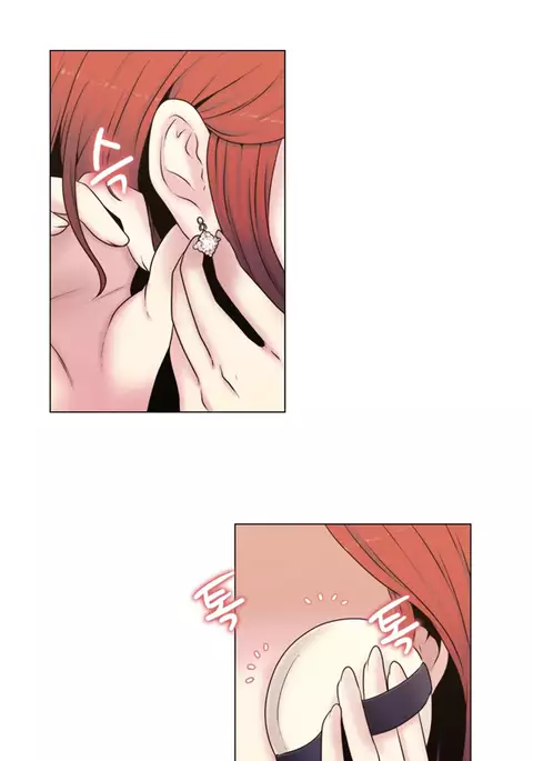 Miss Mystic Ch.1-12