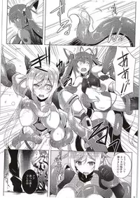 (C87) [C.R's NEST (C.R)] Ore, Shokushu Zokusei ni Narukamo Shiremasen. (Ore, Twintail ni Narimasu.)