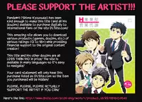 (Shota Scratch 20) [Panda 4gou (Shima Kyousuke)] H Jigyoubu Eigyou Ni Ka [English] [Kuu-Kun] [Decensored]