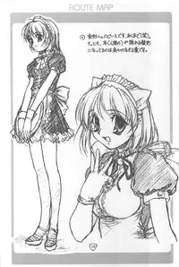 [Mekongdelta] - Route Map 3