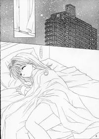 [BUTTER COOKIE (Aoi Kumiko)] PINK GRAPEFRUIT (Various)