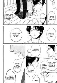 Trompe Loeil no Yubisaki.rar