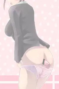 [丸砂の間] ぐったりつこ