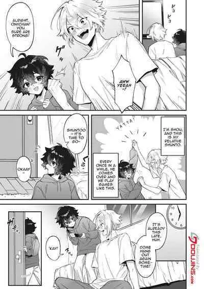 On'na ni natta ore to kaonajimi to no kankei ga kawaru toki How My Relationship With My Acquaintance Changed When I Turned Into a Girl