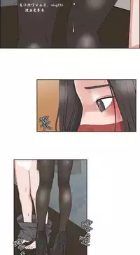 私生,爱到疯狂 完结