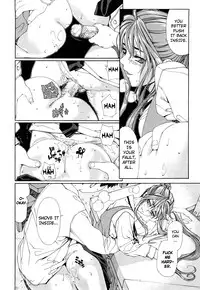 [Seto Yuuki] Accelerando [English]