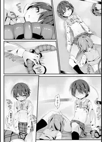 [Art Jam (Mitsumaro)] Geki Ona!! [Digital]