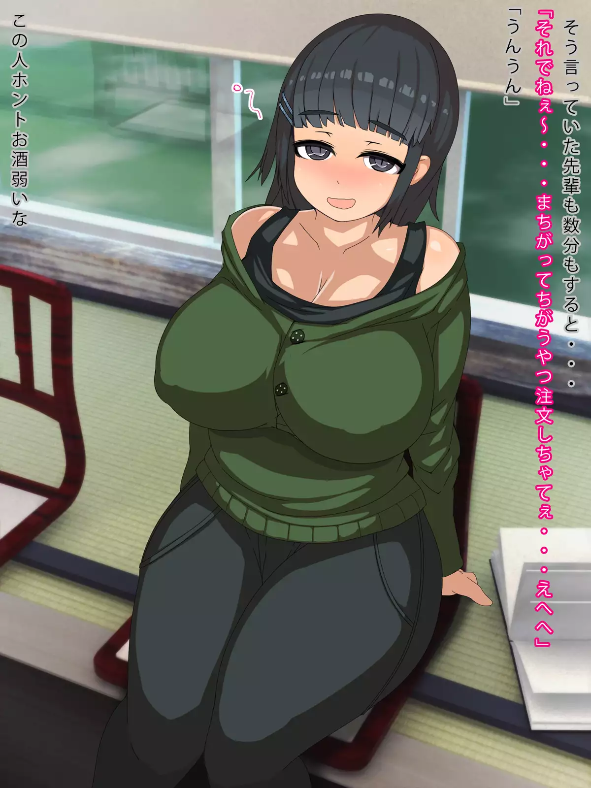 Deisui Shite Nechatta Onnanoko no Karada o Neteiru Aida ni Ore Gonomi ni Kaihatsu Suru Ohanashi