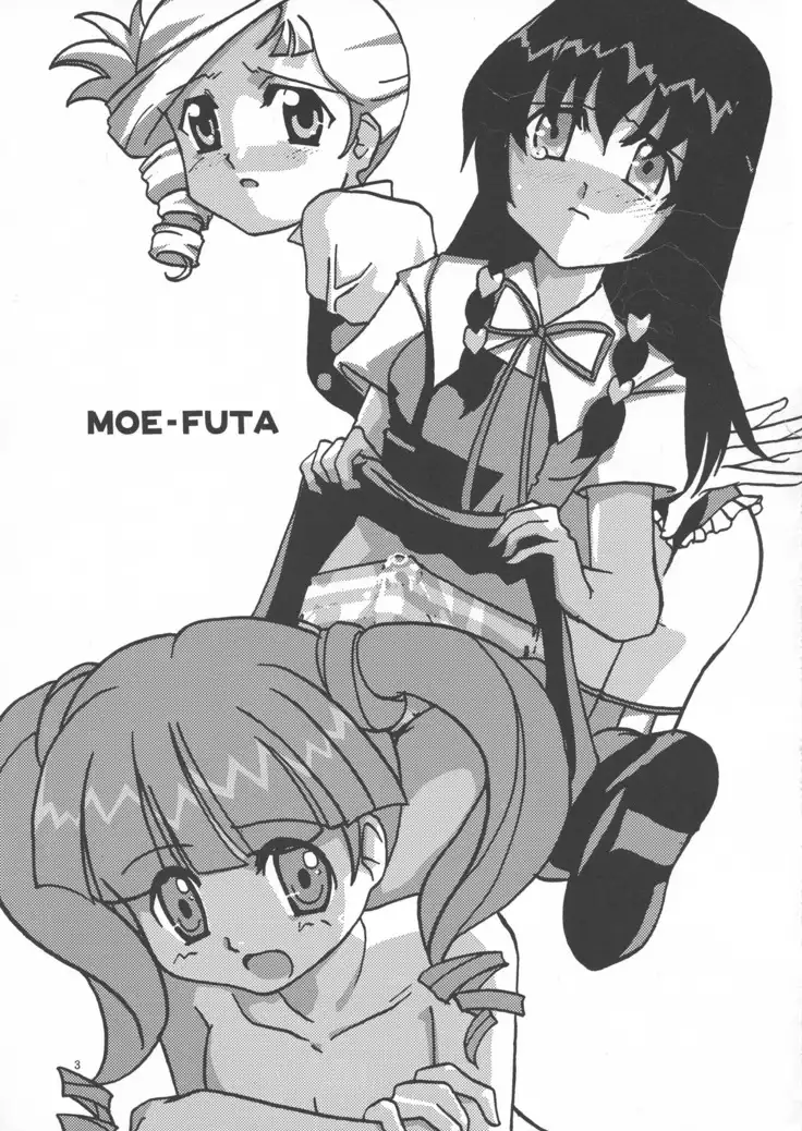 Moefuta