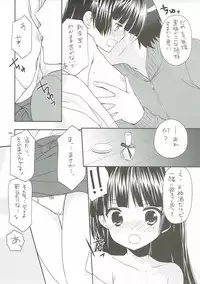 (COMIC1☆10) [Imomuya Honpo - Singleton (Azuma Yuki)] ANIME COLLECTION Imomuya Honpo - Singleton Anime Soushuuhen (Various)