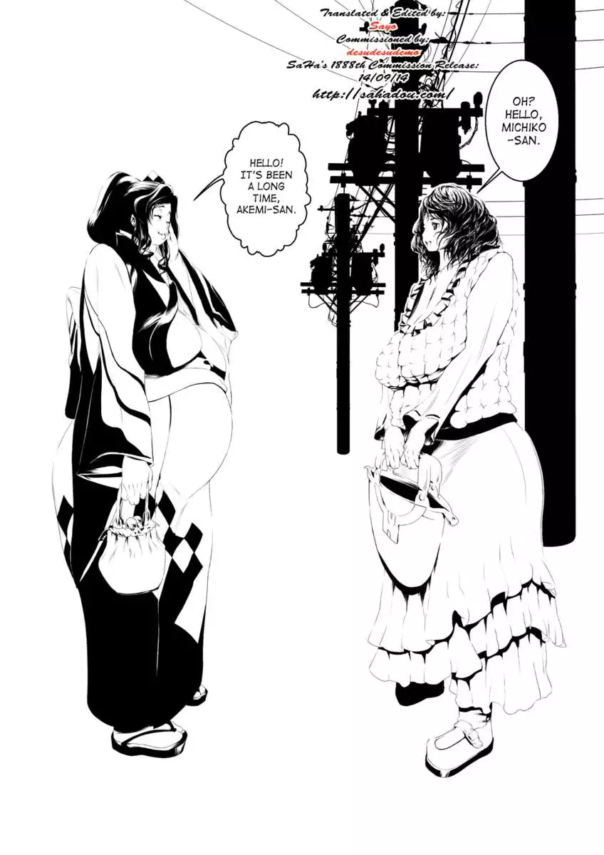 Kemono Kan Zenpen