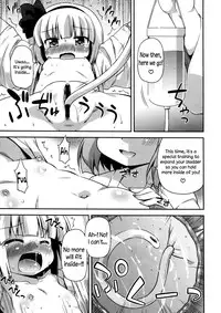 (Kouroumu 8) [Saihate-Kukan (Hino Hino)] Uchi no Juusha wa Shita no Kuchi ga Yurui - My follower has a loose peehole (Touhou Project) [English] {Sharpie Translations}