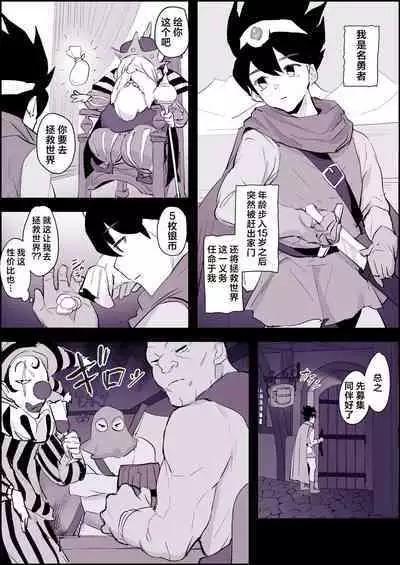 2023年12月-2024年6月Fanbox合集