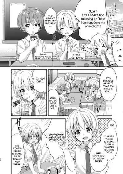 Onii-chan Boku to Tsukiatte!!