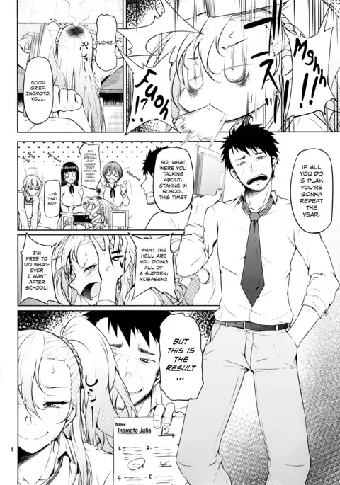 Senobi ga Shitai Otoshigoro