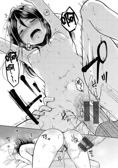 Momoiro Drop - sweet drop candy | 桃色水果糖