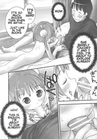 [Ogu] Onii-chan, Outou Suru! | Onii-chan, respond! (Shoujo Shiki Fuzoku Ogu Hinyoukika) [English] [ATF]