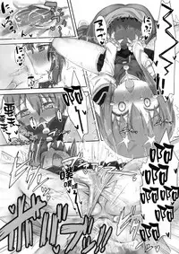 (Shuuki Reitaisai 5) [HORIC WORKS Shuppan Jigyoubu Shiodome project (Various)] Touhou Nioi Feti Goudoushi ~Shuuki Reitaisai~ SMELL BREAK (Touhou Project) [Chinese] [臭鼬娘漢化組] [Incomplete]