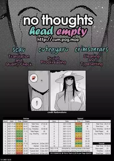 Shigoto o Yameta node Nido to Kicha Dame to Iwareta Inaka ni Kaette kitara Dekkai Onnanoko no Kai ni Mechamecha ni sareru Hanashi Zenpen