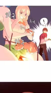 [Tankguy, ROZER] A World That I Rule Ch.01-35 [English] (Game of Scanlation) (Ongoing)