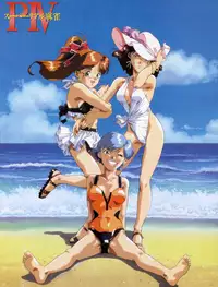 Super Real Mahjong PⅣ Artbook