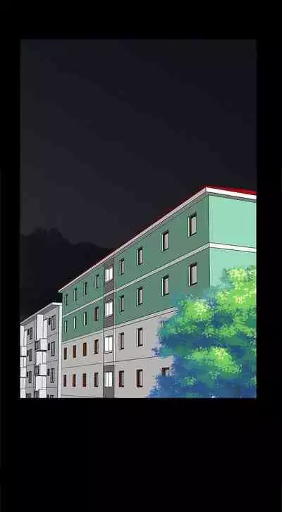 危險性遊戲 1-25