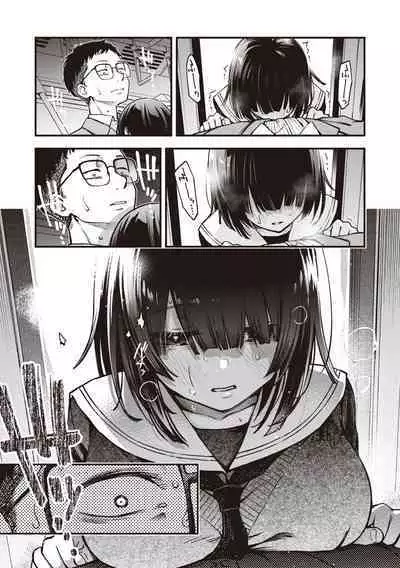 Shojo ga Sakkacha Dame desu ka? - Is it bad that the virgin feel horny?