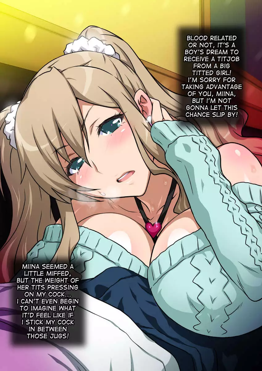 Imouto de Ou-sama Game ~Goukon de Imouto to Battari de Ou-sama Game suru Hanashi~