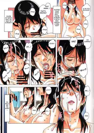 Oyako Yuugi - Parent and Child Game