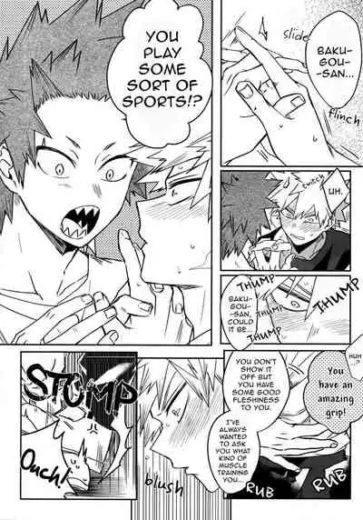 (C96) [HELLENISM (Y)] IN THE BOX (Boku no Hero Academia) [English] {Butsu}