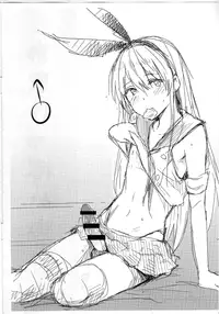 (C86) [Cat Food (NaPaTa)] Miki-ppoi no! + Omake-ppoi no! (THE IDOLM@STER)