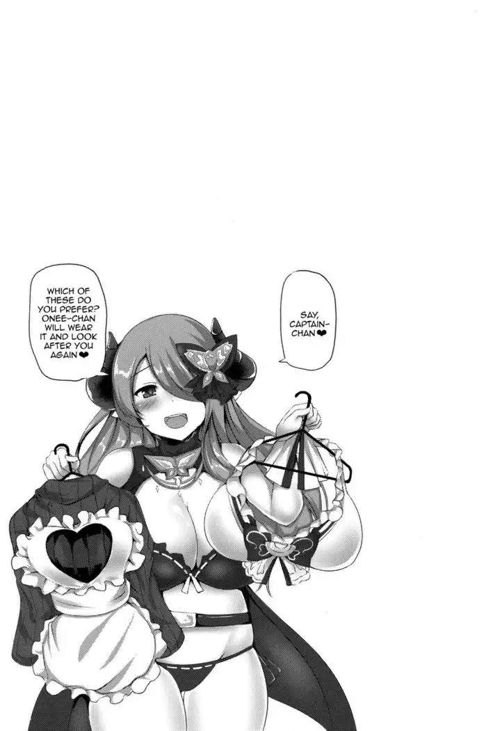 Captain-chan! You Look so Tired Today, How About a Special Massage From Onee-san?