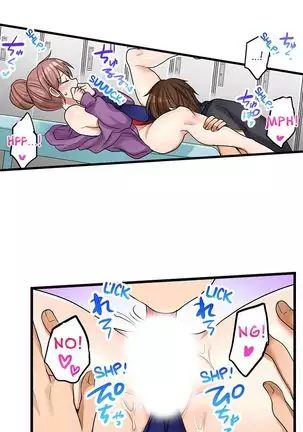 Hatsuecchi no Aite wa... Imouto!? | My First Time is with.... My Little Sister?! Ch. 1-59