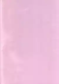 (C81) [D'ERLANGER (Yamazaki Show)] Destination Of Guilt (Guilty Crown)