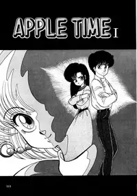 [Nekojima Lei] Time a la Mode