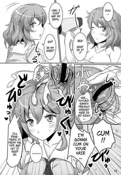 (Reitaisai 11) [Hakuginmokusei (Poshi, Fuurai)] Onegai Yuyuko-sama | Please, Yuyuko-sama! (Touhou Project) [English] [CopyOf]