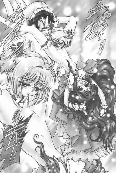 Ero-chan to Issho 3 Bishoujo Card Collector H Anthology