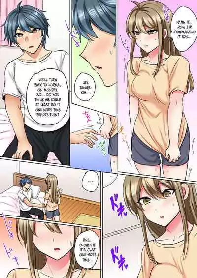 Nyotaika Yankee Danshi! Ijirare Hamerare, Torottoro 3 | Gender-Swapped Delinquent Boy Teased And Fucked Until Soaking Wet 3