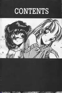 [Kawahara Shin] Yappari Kimi ga Suki!