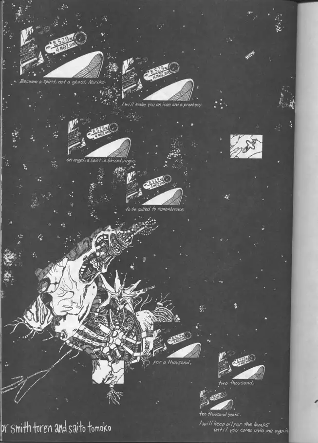 Under the Influence 1