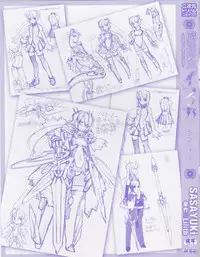 [SASAYUKi] Mahou Shoujo Isuka ~after school.~