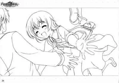 [August] Daitoshokan no Hitsujikai ～dreamimg Sheep～ Event CG Lineartbook [bekkankou]